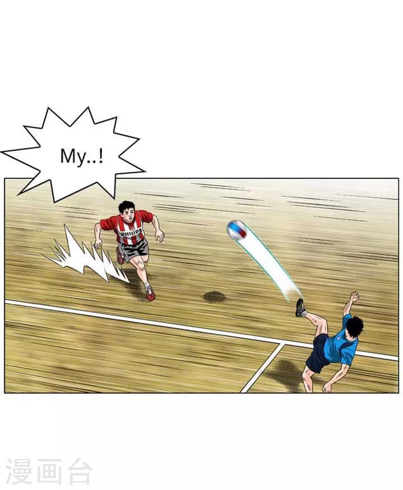 第46话42