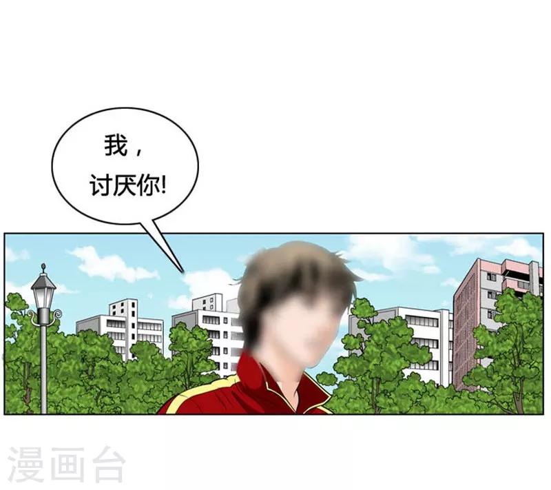 第11话50