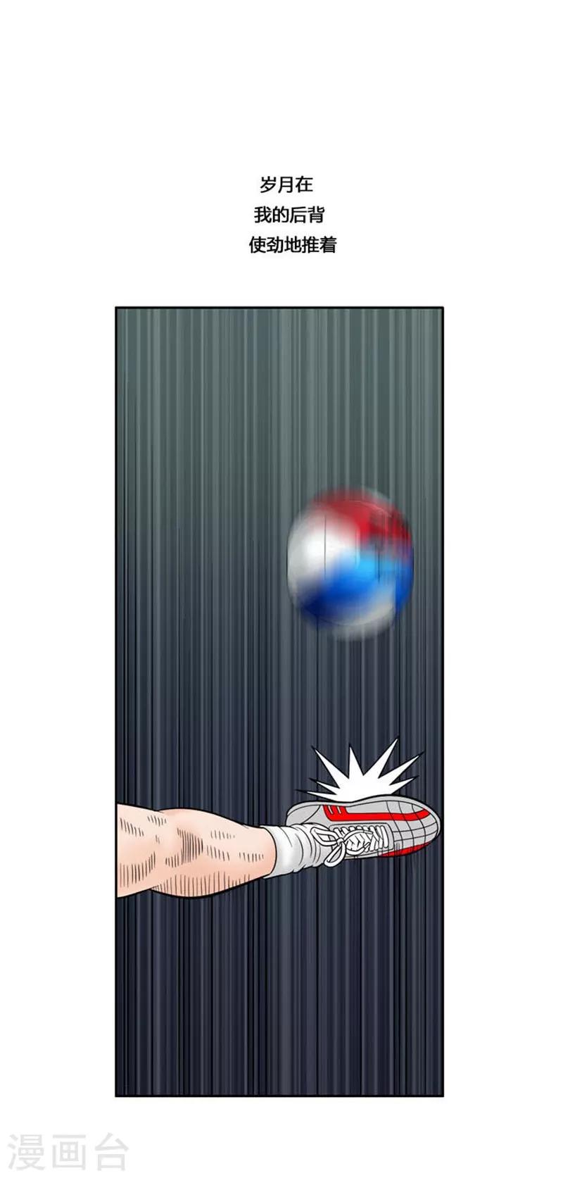 第25话35