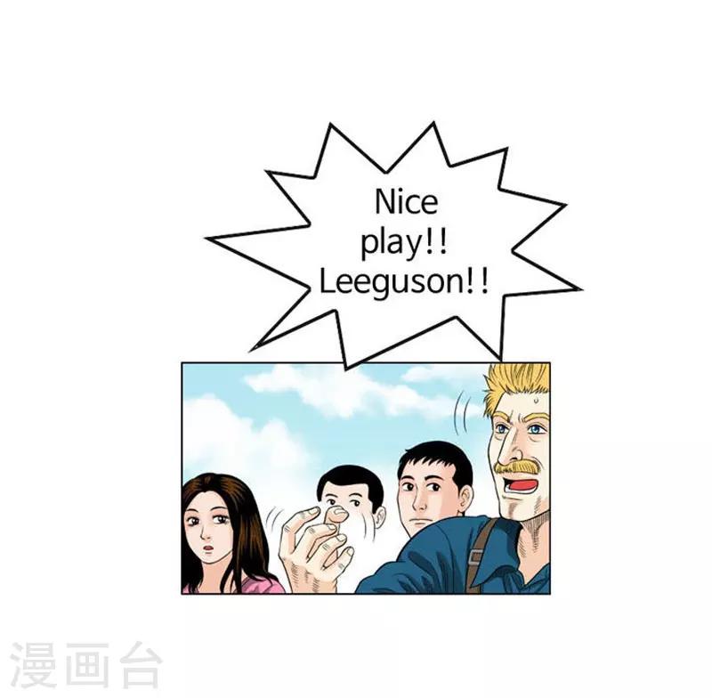 第46话12