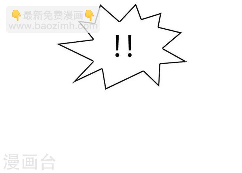 第51话69