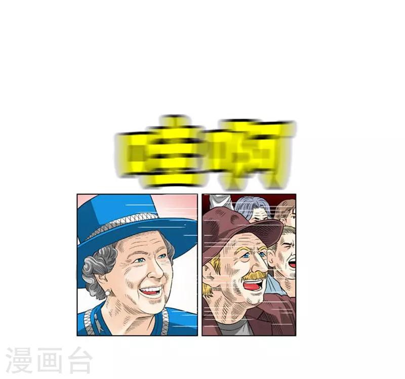 第55话25