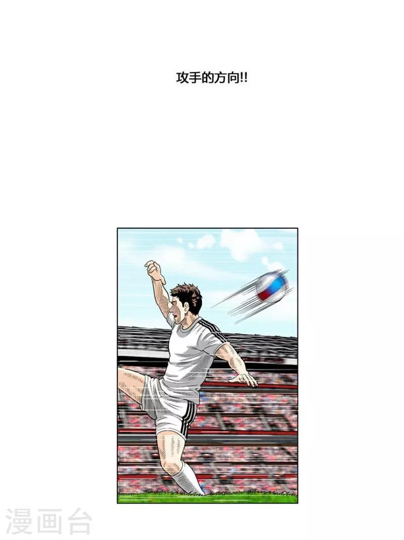 第54话46