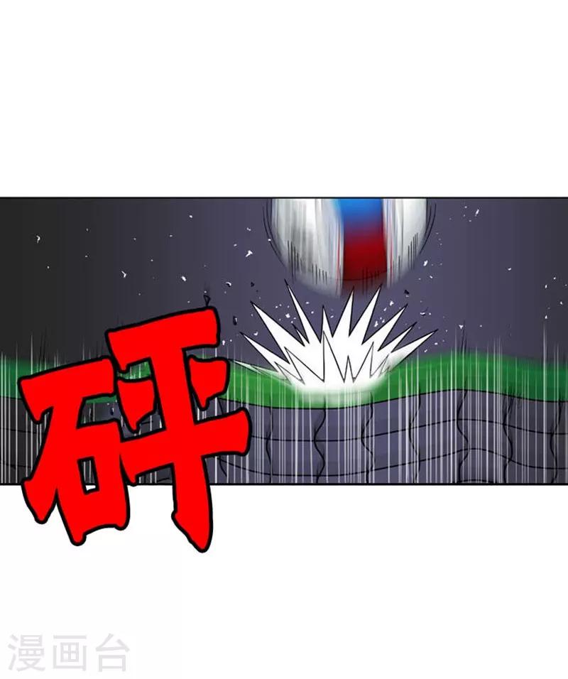 第30话24