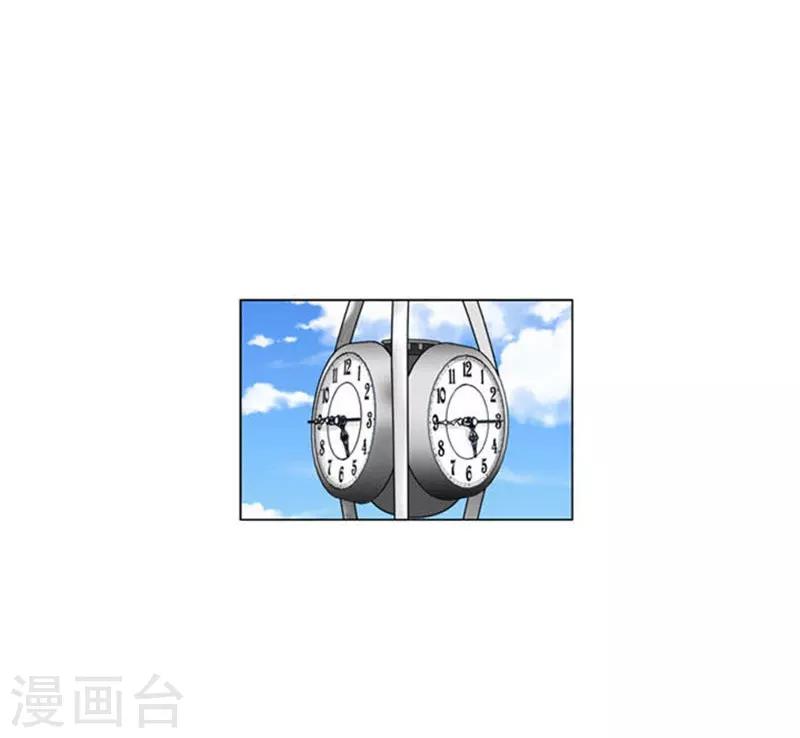 第45话8