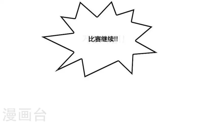 第49话5