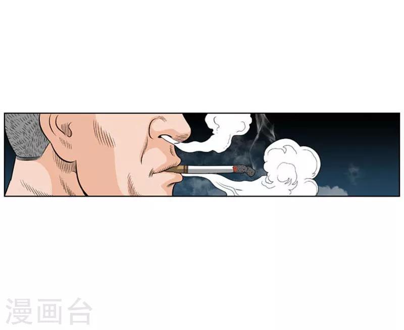 第20话56