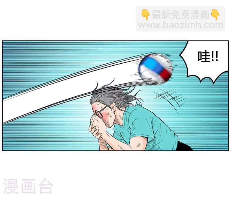 第5话41