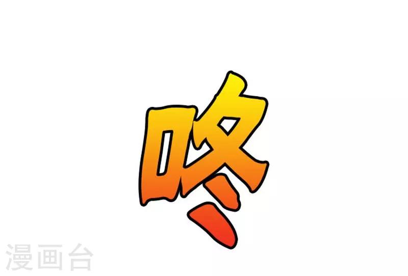 第21话47