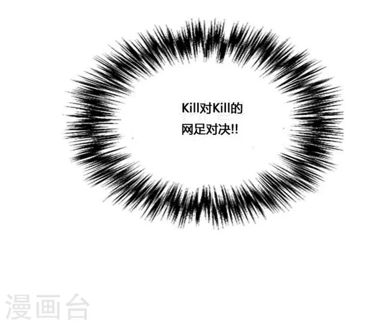 第45话21