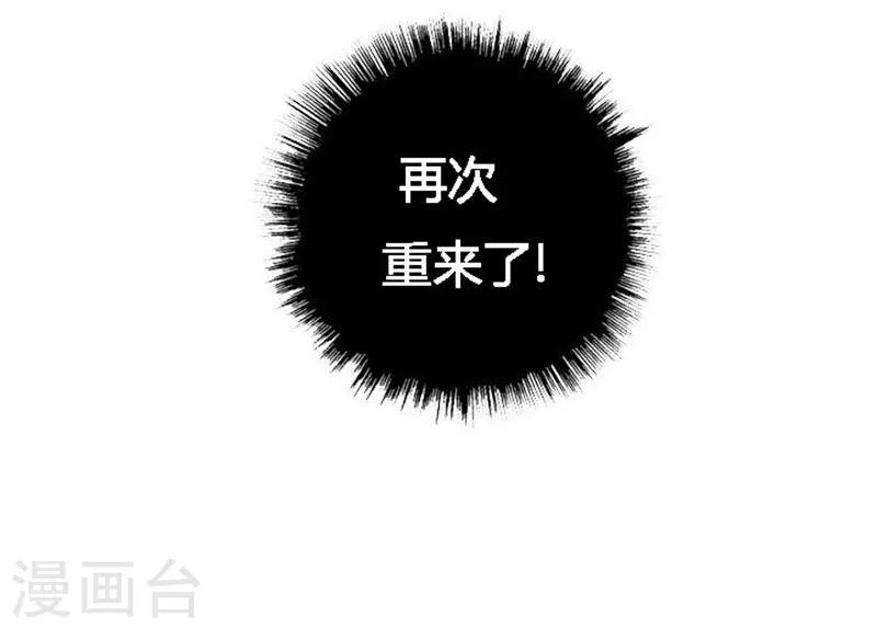 第14话49