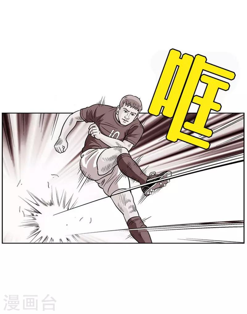 第4话45