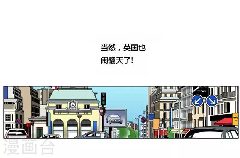 第52话47