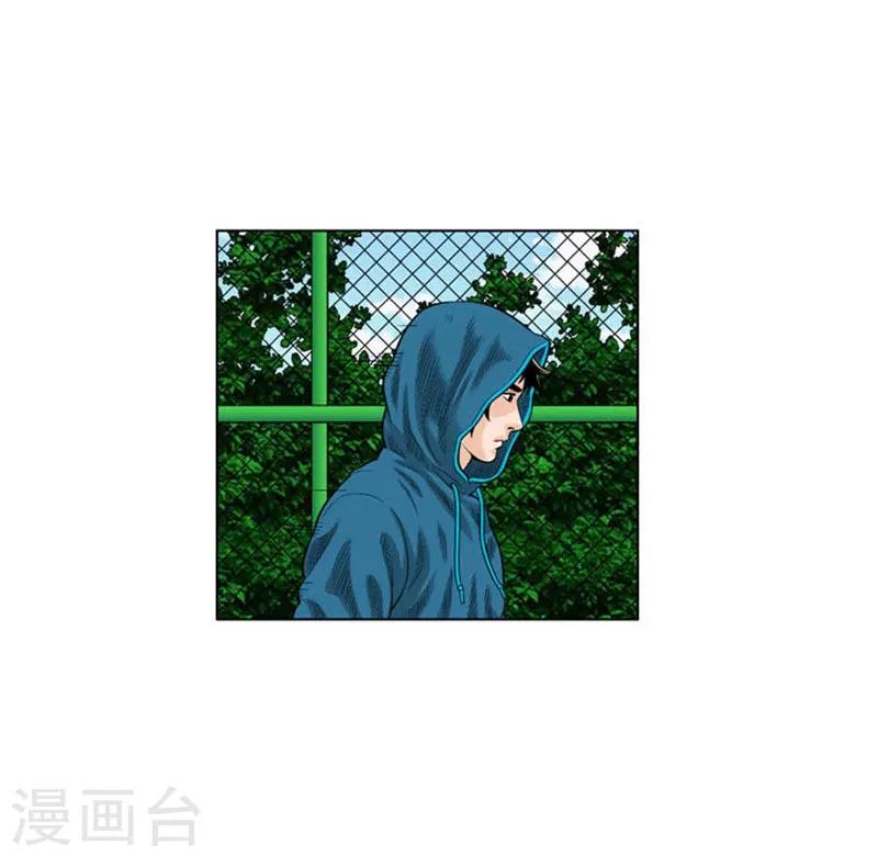 第30话45