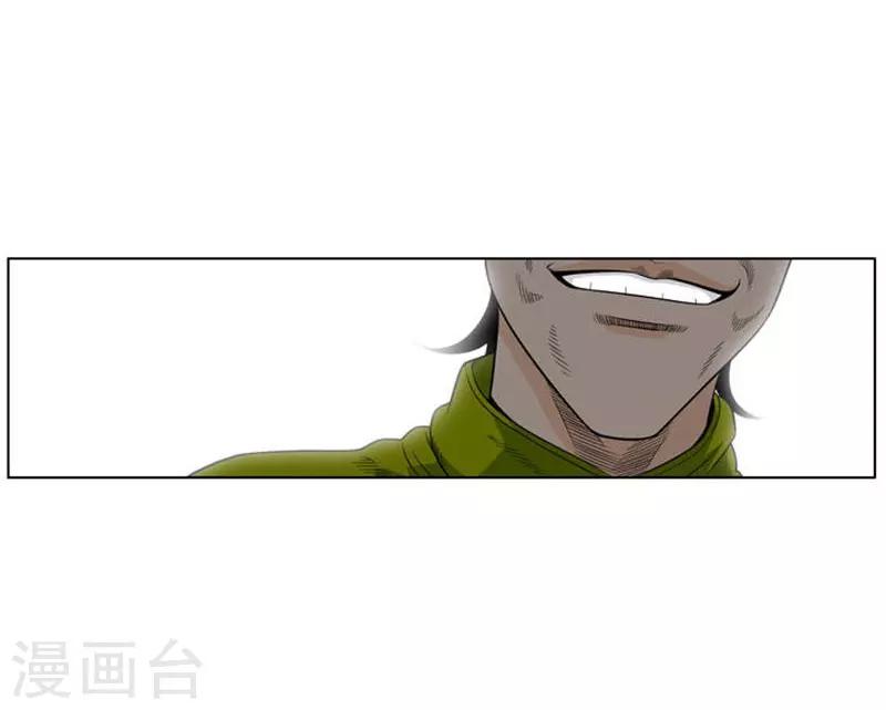 第13话9