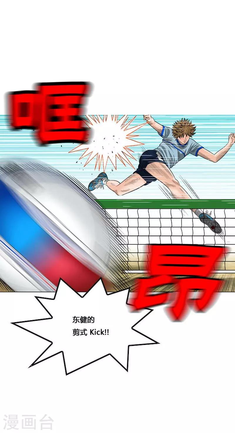 第51话70