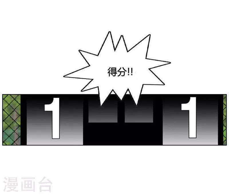 第22话30