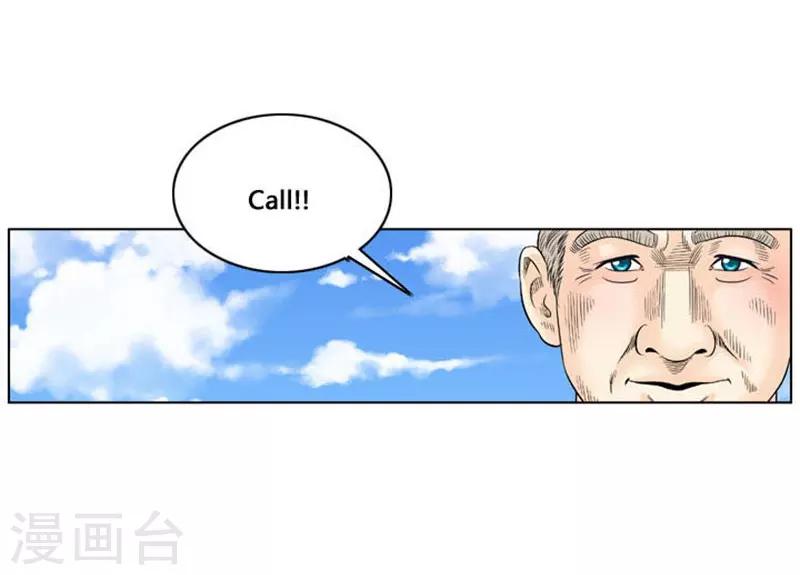 第30话73