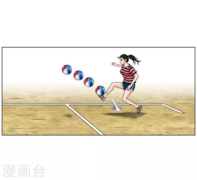第15话30