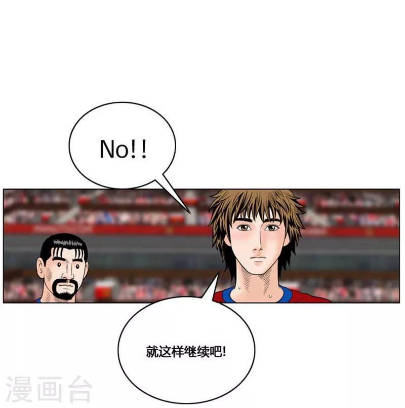 最终话21