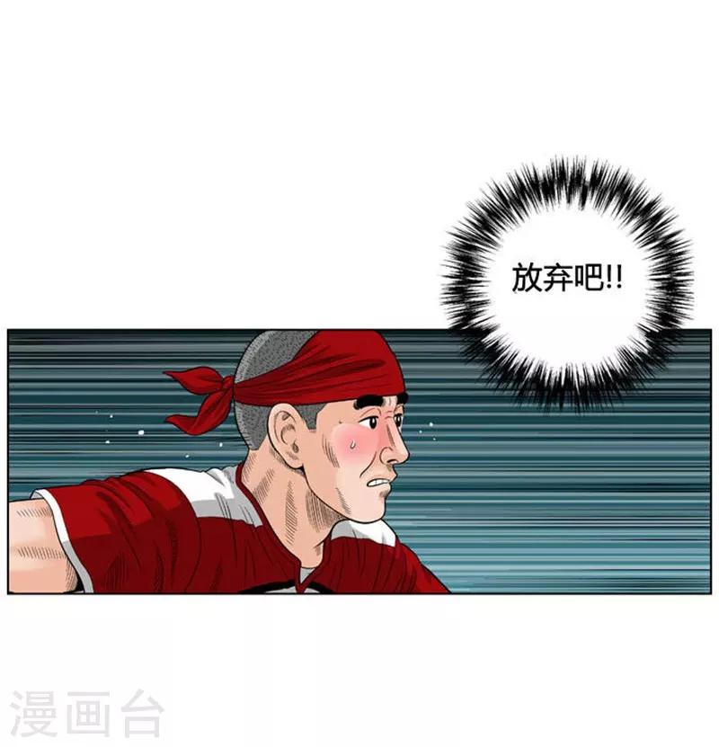 第34话47