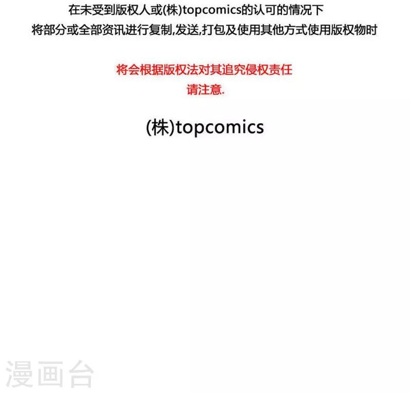 第49话78