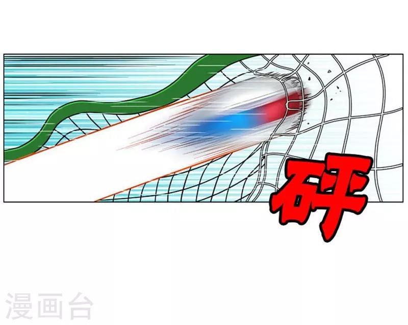 第51话83
