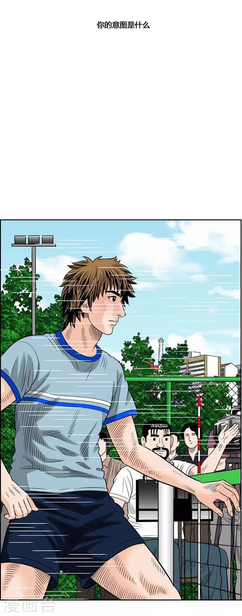 第49话71