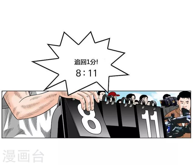 第50话16