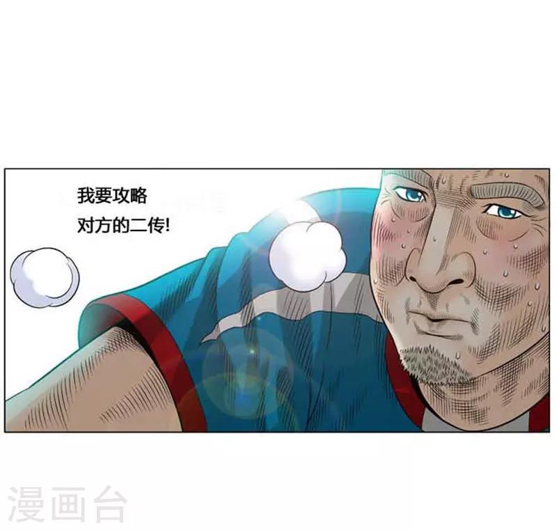第42话47