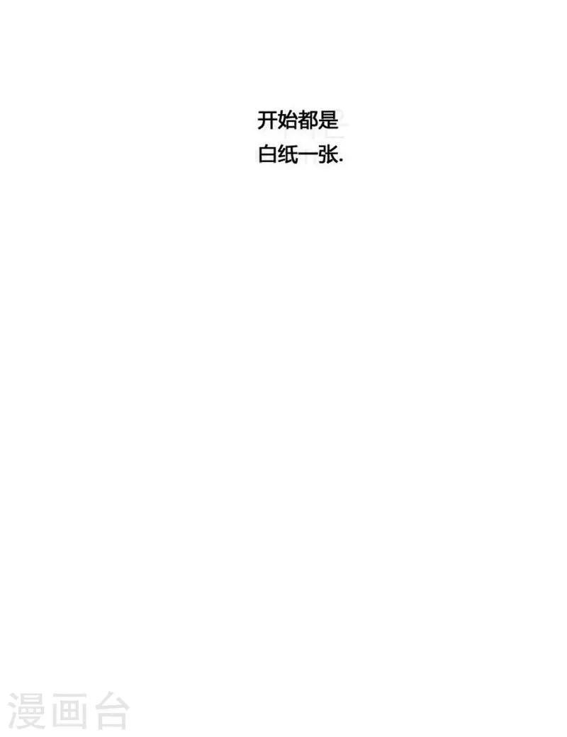 第44话75