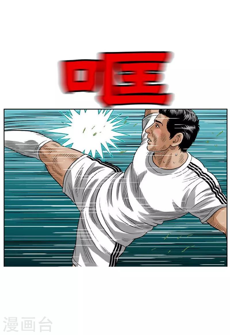第55话66