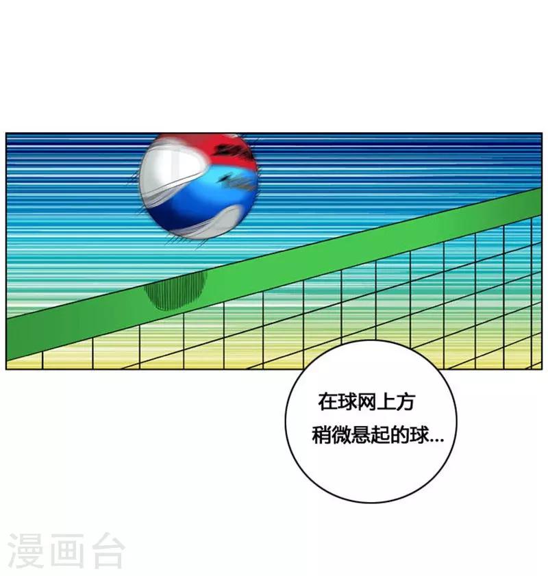 第19话16
