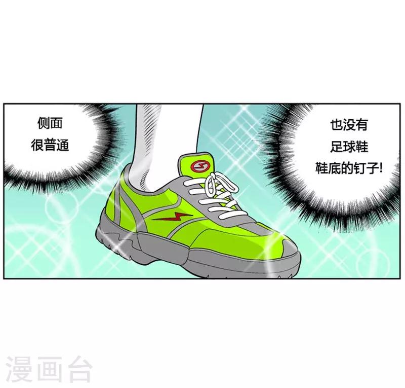 第3话36