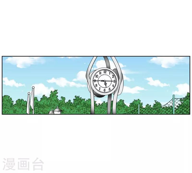 第5话12