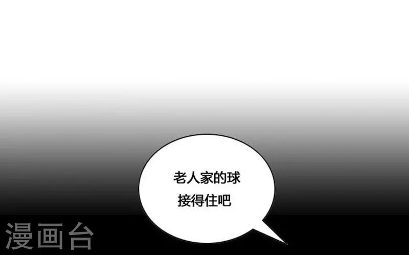 第20话43