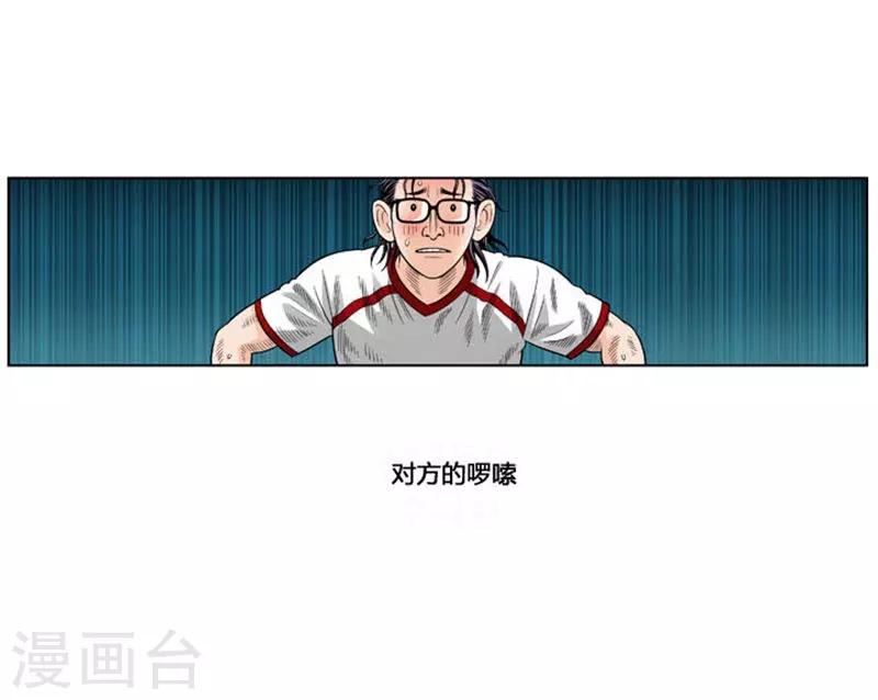 第38话63