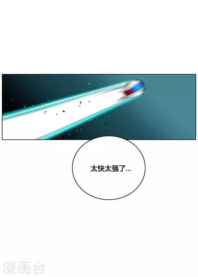 第33话61