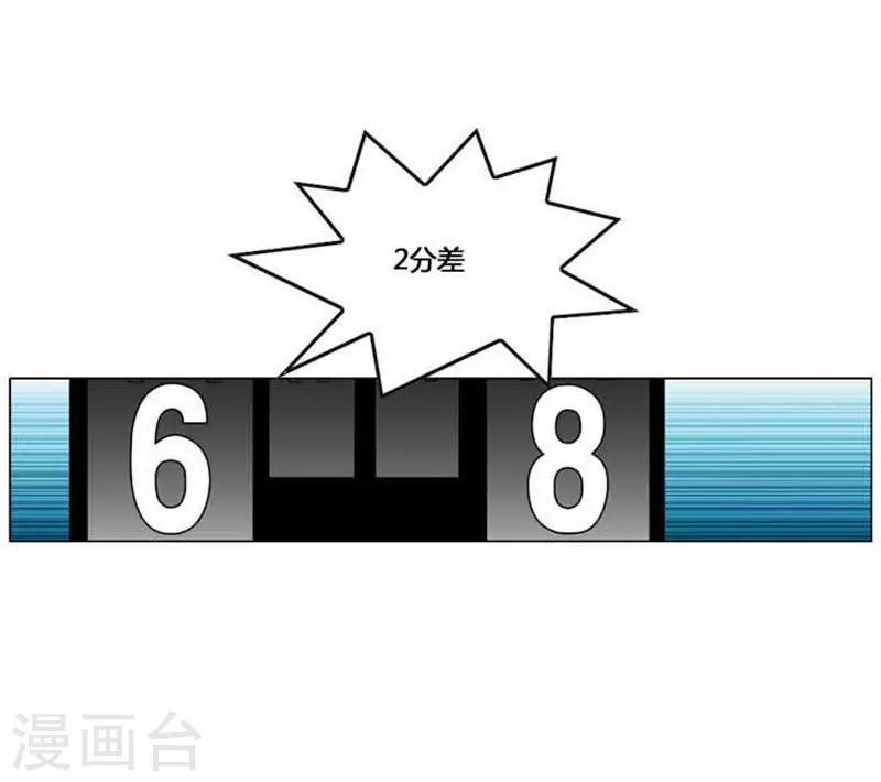 第48话20