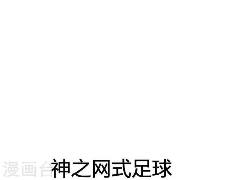 第50话5