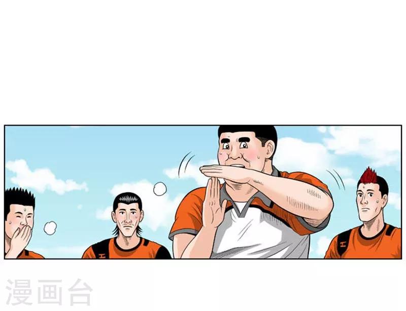 第32话31