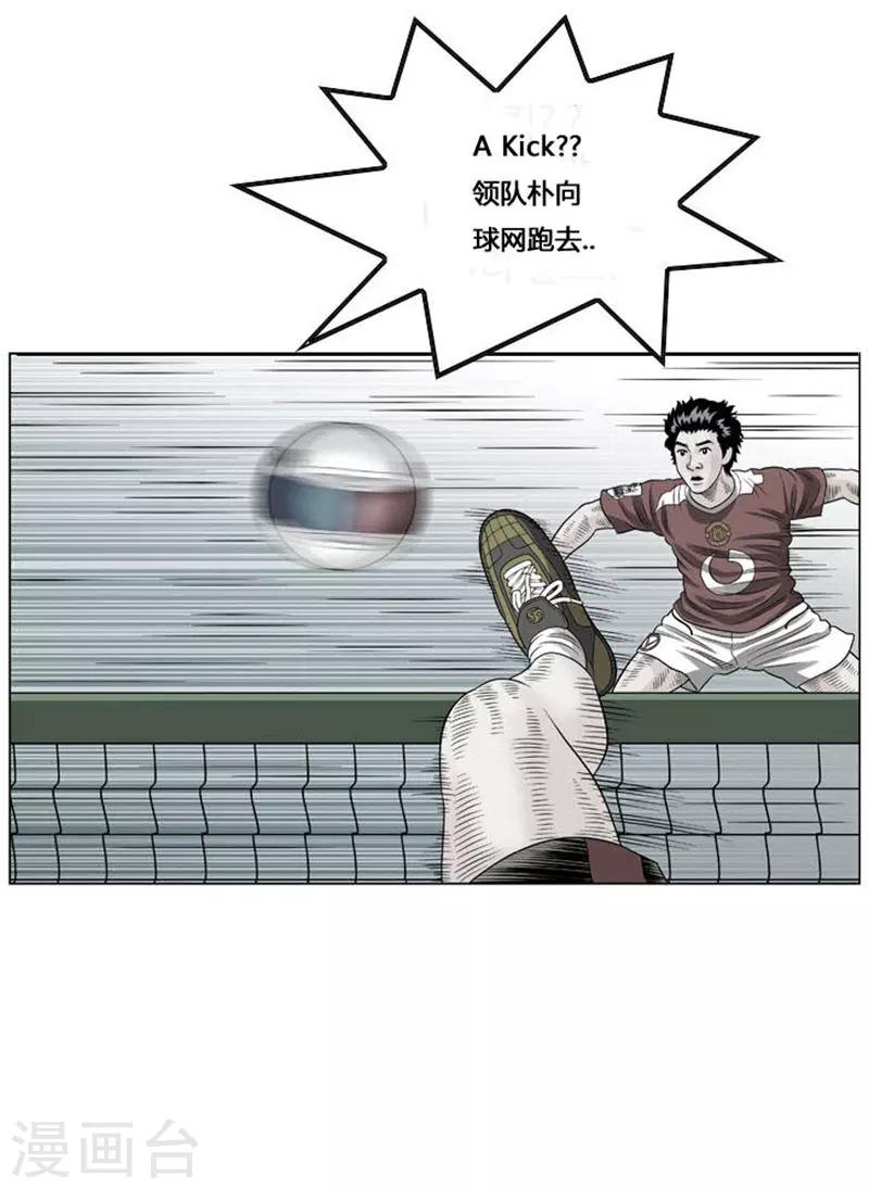 第47话0