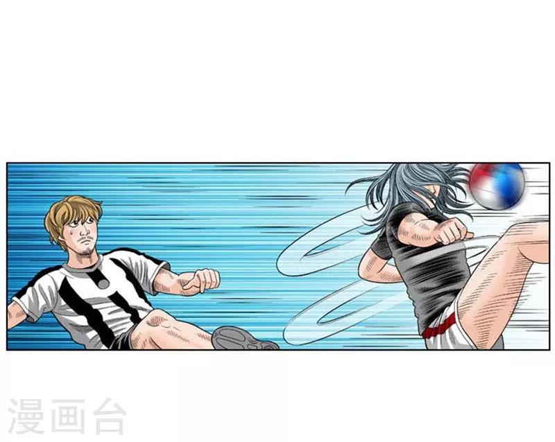 第41话41
