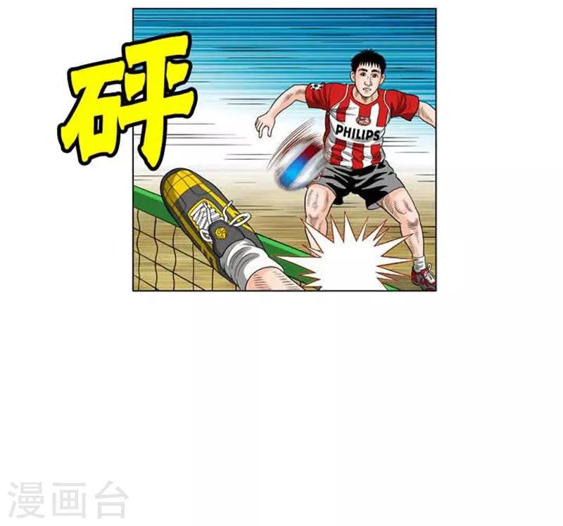 第46话49
