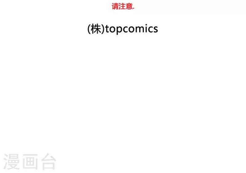 第18话45