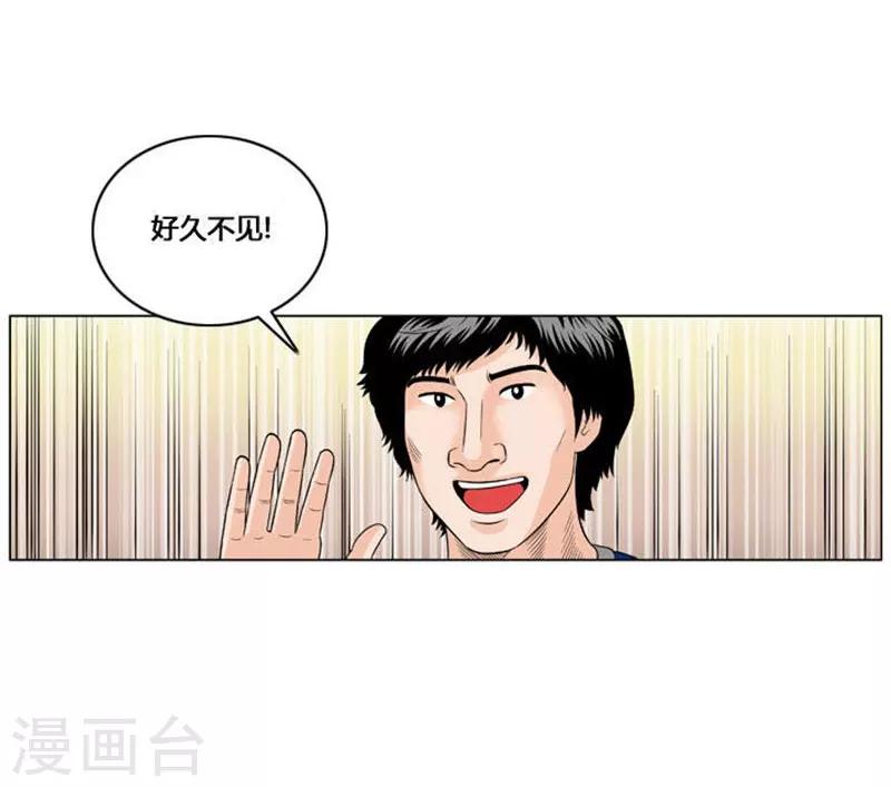 第44话26