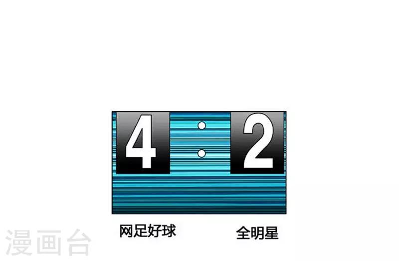 第55话11