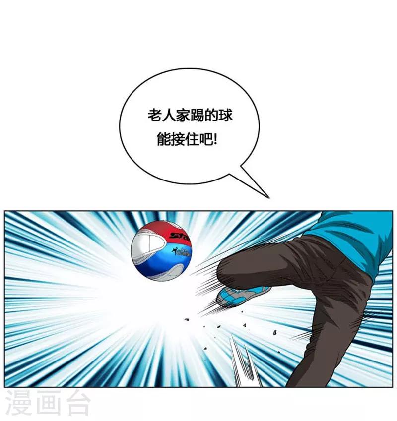 第15话33