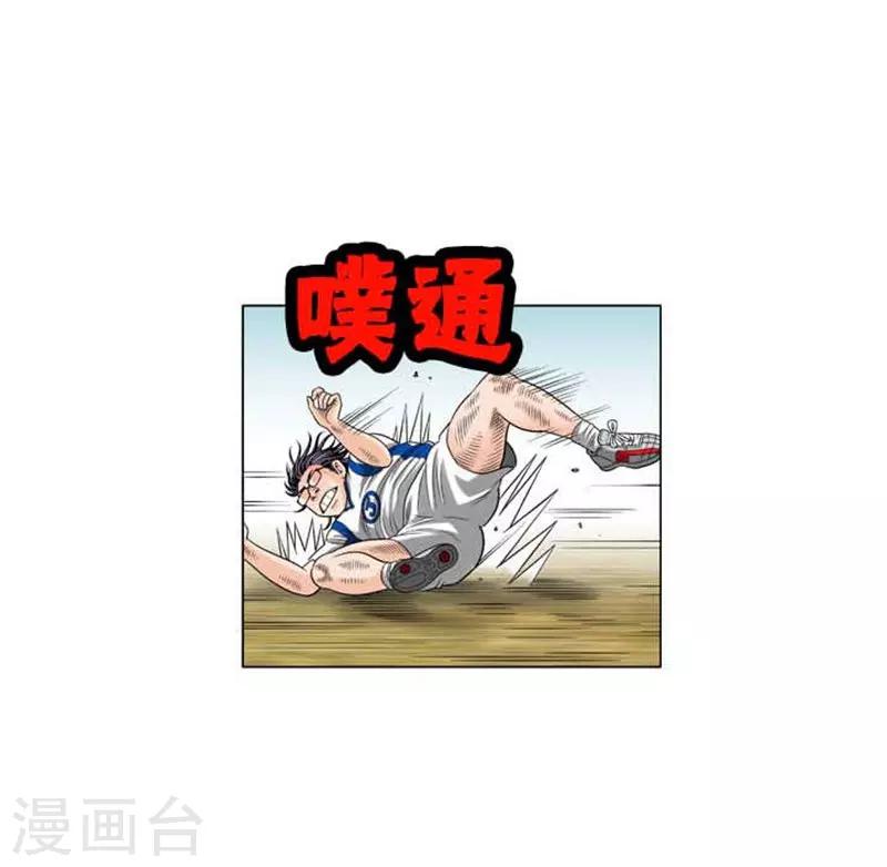 第47话42