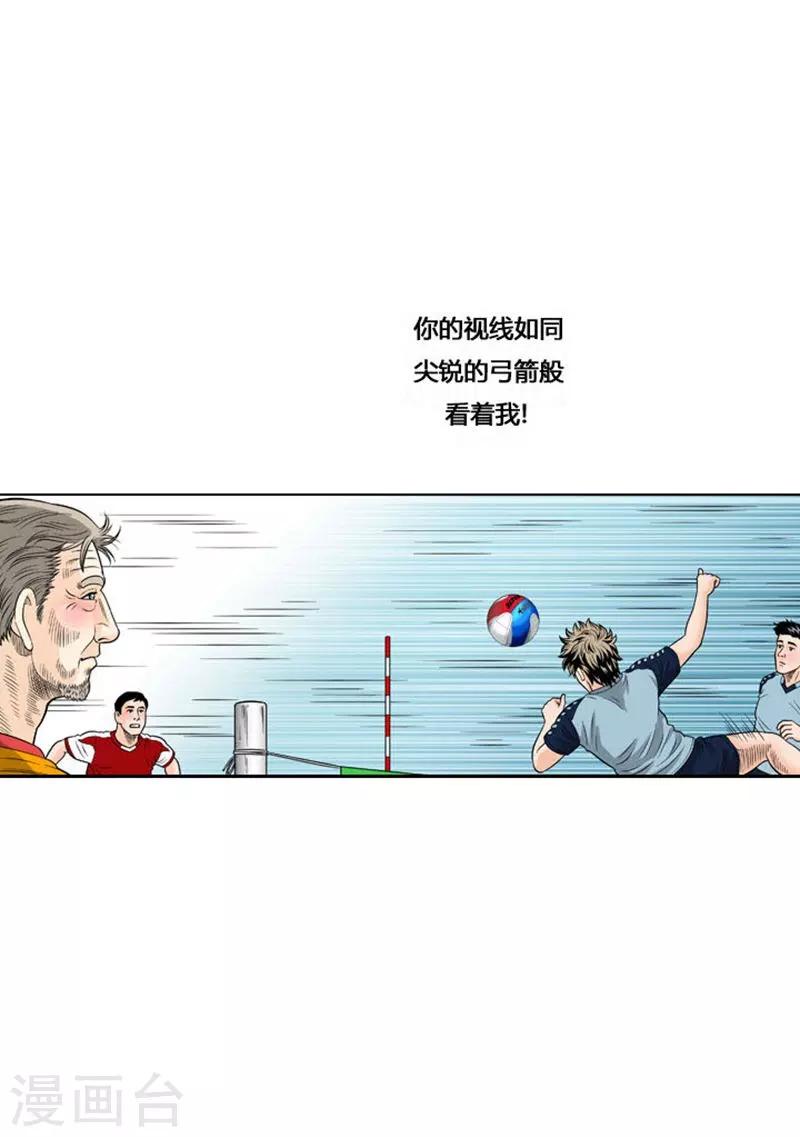 第36话49